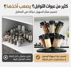 أسود