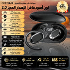 أسود