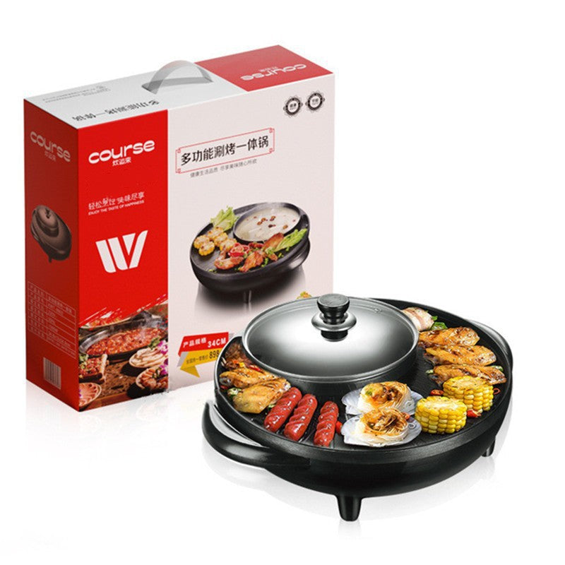 قدر طهي كهربائي Double Happiness (Double Happiness Electric Cooking Pot)