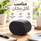 أسود
