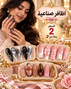 أسود